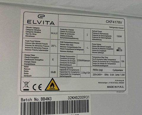 Холодильник Elvita CKF4178V Б/В