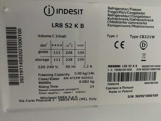 Холодильник Indesit LR8 S2 K B Б/В