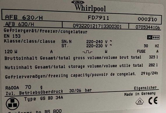Морозильник Whirlpool AFB 630/H з Німеччини