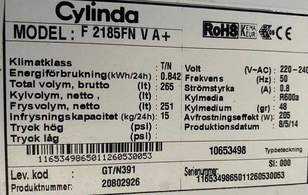 Холодильник Cylinda F 2185FN Б/В