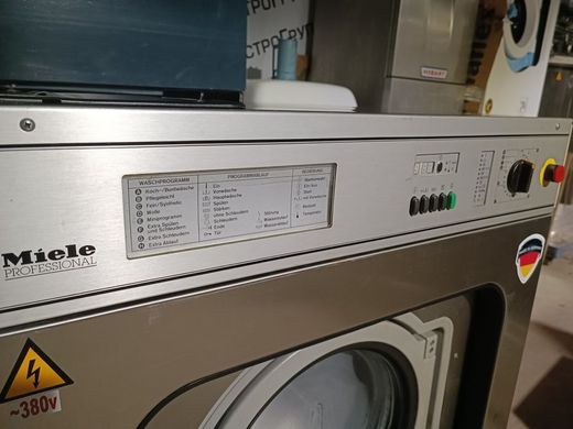 Професійна пральна машина Miele WS5100 10 кг