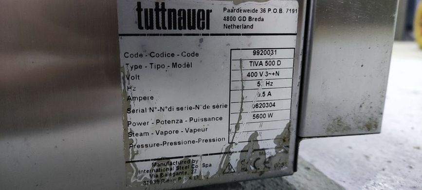 Миюча дезінфекційна машина для стоматології Tuttnauer Tiva 500