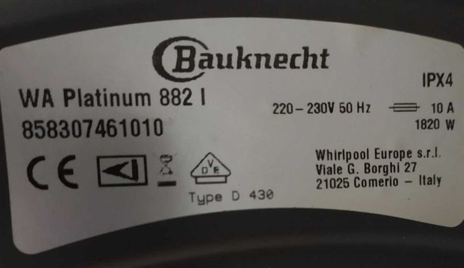 Пральна машина Bauknecht WA Platinum 882 I (8кг) з Європи