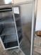 Професійна холодильна шафа NordCap 400 л