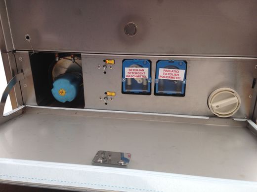 Фронтальна посудомийна машина Empero EMP.500-SD з цифровим дисплеєм керування