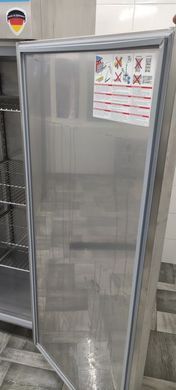 Морозильно-холодильна шафа 2в1 CoolCompact Magnos 650 л