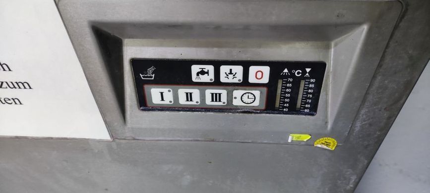 Котломоечная машина Hobart UX60EB