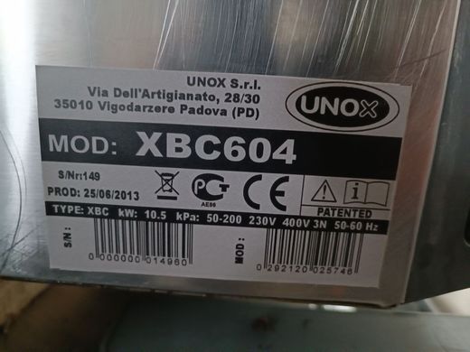 Хлебопеч пароконвектомат 6 уровней Unox XBC 604