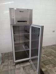 Холодильник професійний Gram 600л