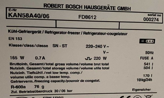 Холодильник Bosch Side by-Side KAN58A40/06 (190 см) з Європи