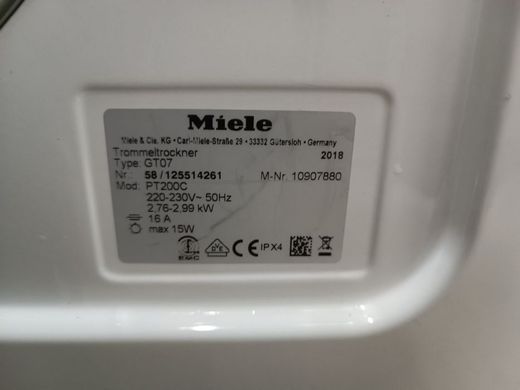 Комплект пральна сушильна машини професійні Miele 2019 рік