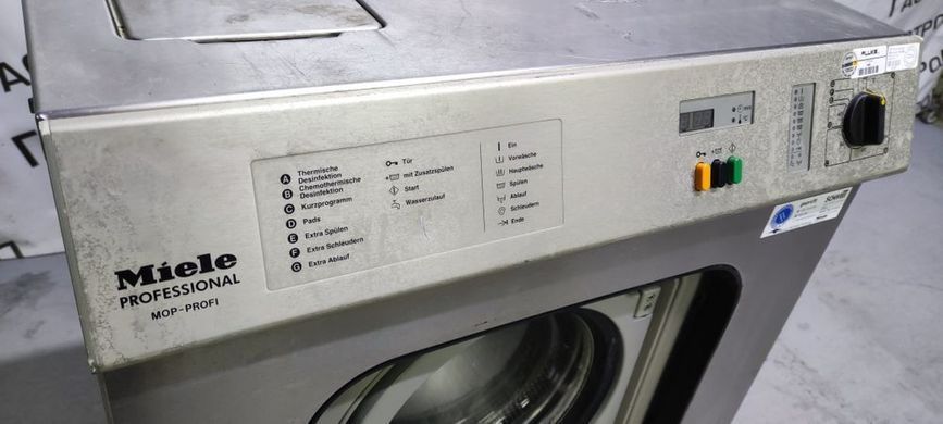 Професійна пральна машина 8 кг Miele