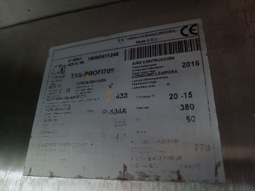 Холодильна шафа професійна 700л TKS Німеччина