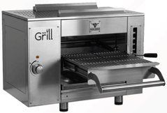Гриль ел. WeGrill Highlander&ndash;E 2.0 (WGPS-E 2.0)
