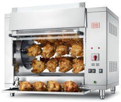 Гриль для курчат CB P7/5