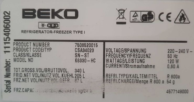 Холодильник Beko CSA34023 (187 см) Б/В