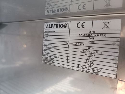 Морозильный шкаф профессиональный 550л Alfrigo