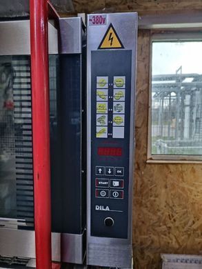 Хлібопіч пароконвектомат пекарський з розстійкою Debag dila 5+5