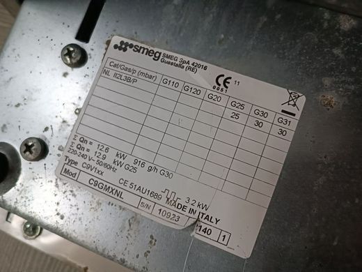 Газова плита з електричною духовкою Smeg 90 см