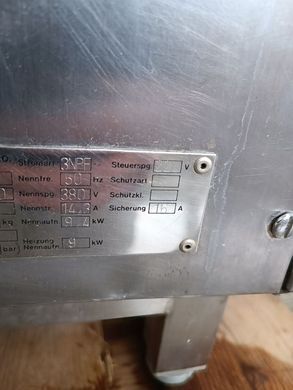 Пароконвектомат гастрономічний 6 рівнів Zanussi