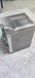 Бокаломийка Hobart Cookmax