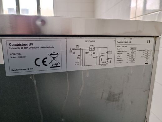 Стіл холодний 230 см Combisteel Голландія