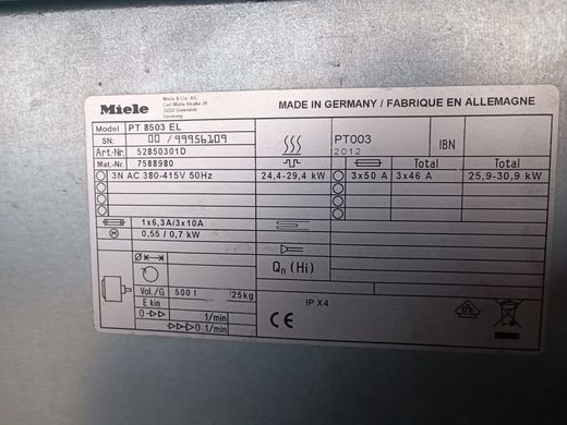 Професійна сушильна машина Miele PT 8503 EL 25 кг