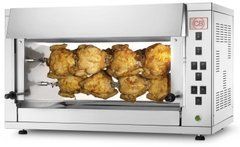 Гриль для курчат CB E12P