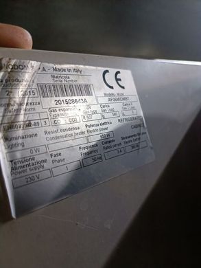 Морозильный шкаф профессиональный 700л Asskuhl Италия