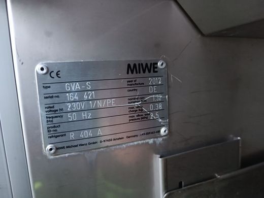Ферментацыонный шкаф расстройка Miwe GVA S