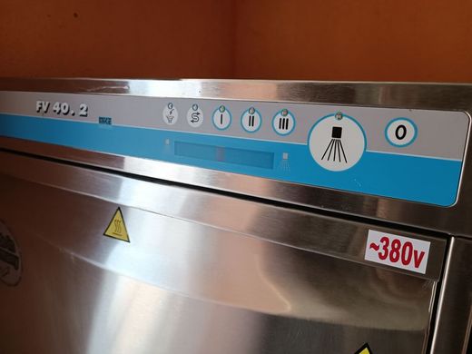 Посудомийна машина професійна Meiko FV 40,2