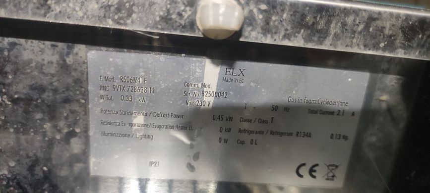 Холодильна шафа професійна Electrolux Італія