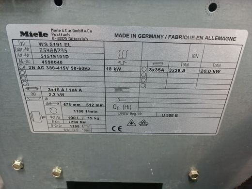 Професійна пральна машина Miele 19кг