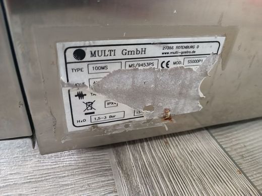 Професійна посудомийна машина Multi S500d Італія