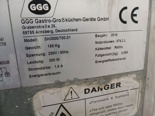 Стіл для піци холодильний 180 см GGG