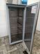 Професійний холодильник 650л Coo lcompact