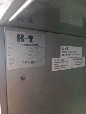 Холодильна шафа K+T 700л Німеччина