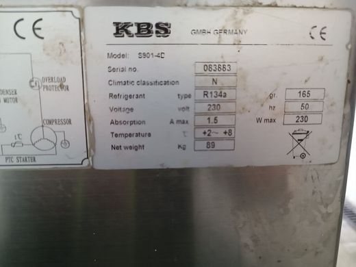 Холодильний стіл KBS 90 см